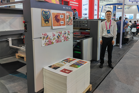 WE ARE ON PRINT CHINA EXHIBITION 2023